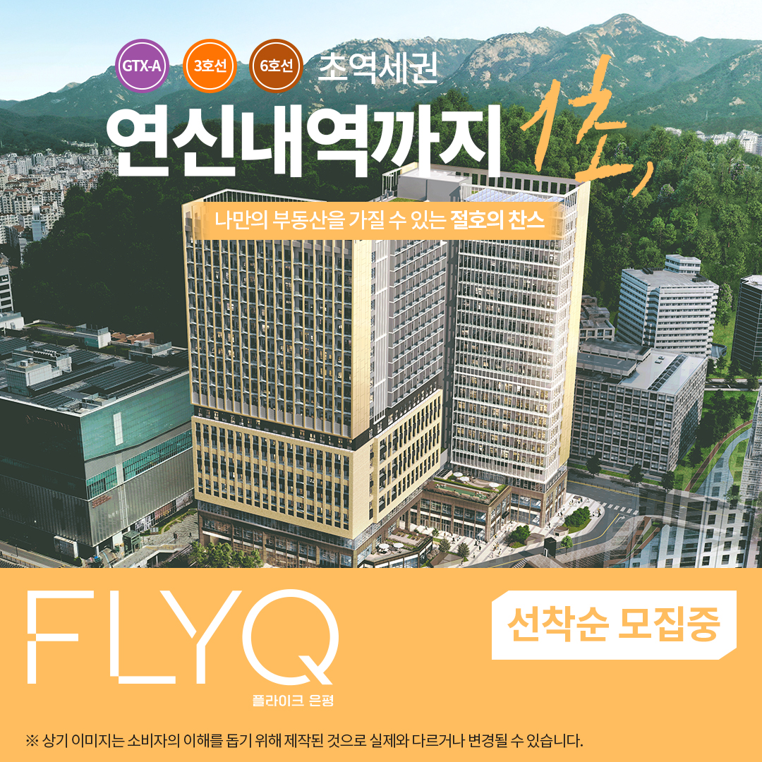 고고분양