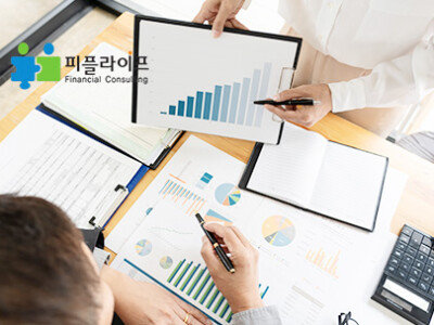 모두컨설팅