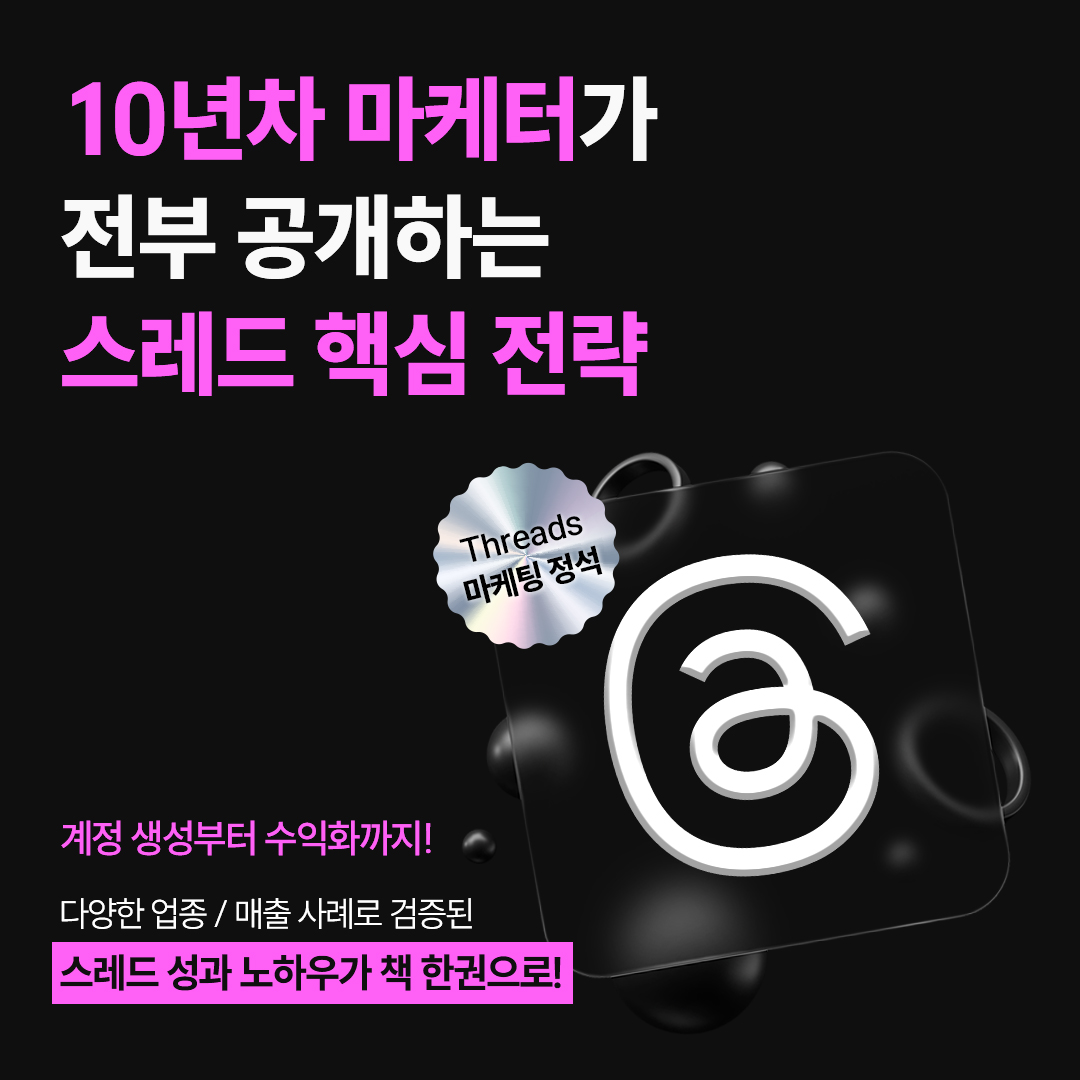 도야출판